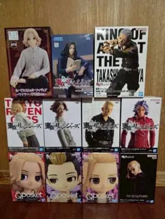 かいおう様 リクエスト 3点 まとめ商品