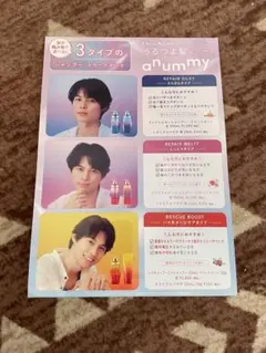 抹茶。 * プロフ必読  *様 リクエスト 2点 まとめ商品