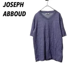 【ジョセフアブード】Tシャツ　カットソー　Vネック　メンズ　麻混　パープル　M