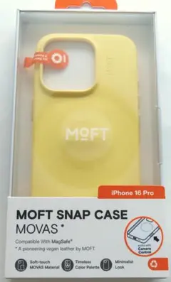 値下げ中 MOFT iPhone 16 Pro スマホケース MagSafe対応のサムネイル