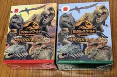 マクドナルド　ハッピーセット　ジュラシック・ワールド　サバイバル・ミッション①