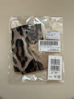 モード エ ジャコモ レオパード柄 スカーフ　2本入