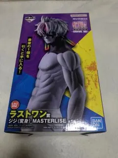 一番くじ ダンダダン ラストワン賞 ジジ（変身） その他12点