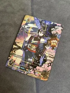 Item thumbnail for item 9dcdd3f9-544e-4747-8983-dab8ef9be515