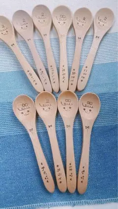 ガッキー様確認用♡