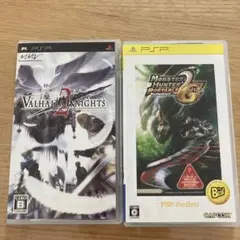PSP VALHALLA KNIGHTS 2 モンスターハンター2
