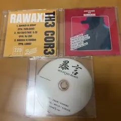 2026年最新】RAWAXの人気アイテム - メルカリ