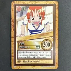 ワンピース カードダス ハイパーバトル ナミ 三節棍 C77 - メルカリ