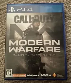 PS4 Call of Duty Modern Warfare