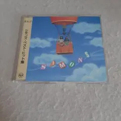 C1☆CD☆シモンズ・ベスト・ヒット集☆SIMONS BEST HIT☆