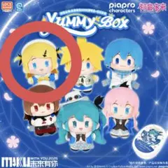 2026年最新】V4X 鏡音リン ぬいぐるみの人気アイテム - メルカリ
