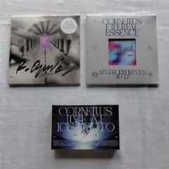 【新品未開封】Cornelius サイン入りCD カセット 3点セット 2026年最新】CORNELIUS サインの人気アイテム - メルカリ