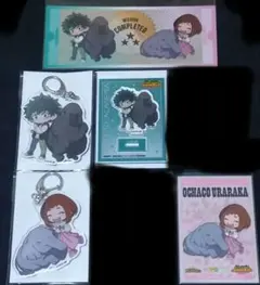 ヒロアカ 東山動植物園 コラボグッズ緑谷＆麗日セット