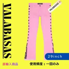 2026年最新】バルバサスの人気アイテム - メルカリ