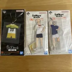 ハイキュー‼︎ 一番くじ　アクリルスタンド　月島　木兎 おまけ