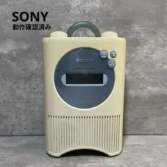Panasonic SL-PH660 ポータブルCDプレーヤー 防水機能付 - メルカリ