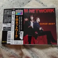 TM NETWORK／スーパー・ベスト