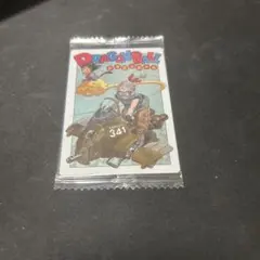 ドラゴンボール ブルマ　イタジャガ