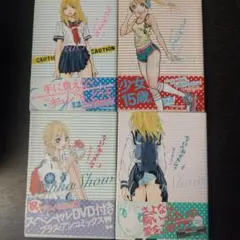 Item thumbnail for item f1bf0c67-5411-40bf-ade6-0119578cc3be