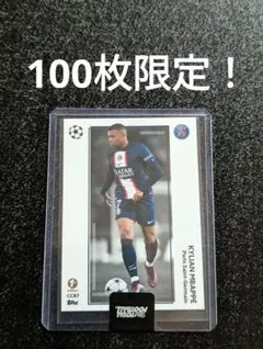 Topps Chrome Mbappe エムバペ ムバッペ 25枚限定 カード Topps Chrome Mbappe エムバペ ムバッペ 25枚限定 カード