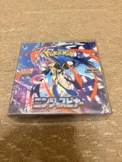 ニンジャスピナー 新品未開封 シュリンク付き&box入り 1box - メルカリ