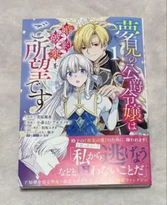 ちゅん様 リクエスト 2点 まとめ商品