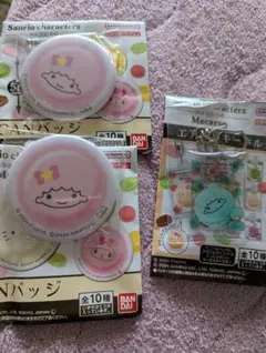 サンリオキャラクター 缶バッジ キーホルダー 3点セット まとめ売り キキララ