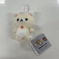 リラックマ BASIC RILAKKUMA マスコット　コリラックマおまけ付き