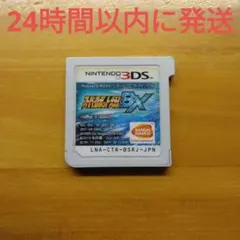 3DS スーパーロボット大戦UXスーパーロボット大戦BX セット - メルカリ