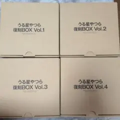 定価33万LD うる星やつら ボックスTVシリーズ完全収録版 Vol1〜50