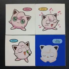 ポケモンパンシール　ポケモンデコキャラシール　プリン　可愛い　フェアリー