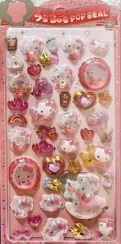 サンリオ うるちゅる ベビー うるちゅるベビー ボンボンドロップ キティ 人気