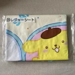 【新品未開封】サンリオ　レジャーシート　当りくじのサムネイル