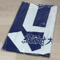ヤクルトスワローズ オリックスバファローズ フェイスタオル コラボ グッズ 新品