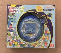 たまごっちパラダイス Blue Water ブルーウォーター