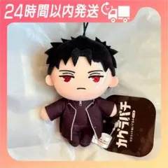 びす様 リクエスト 2点 まとめ商品