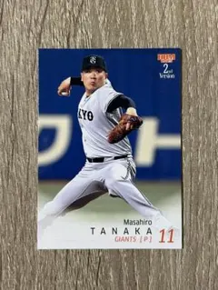 2025年最新】BBM 田中将大の人気アイテム - メルカリ