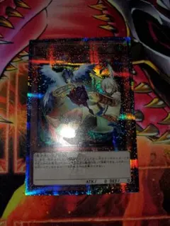 遊戯王 ドロール&ロックバード 絵違い クオシク 25th - メルカリ