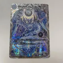 2026年最新】ガリュミーズ 銀の人気アイテム - メルカリ