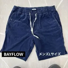 ベイフロー ストレッチ コーデュロイ ショートパンツ ブルー　サイズ4のサムネイル