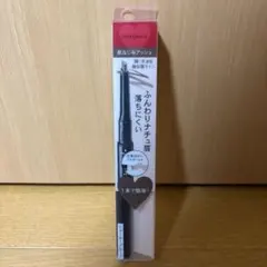 インテグレート ナチュラルステイアイブロウのサムネイル