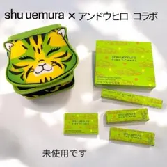 shu uemura シュウウエムラ　アンドウヒロ　コラボ　限定豪華セット　渋谷