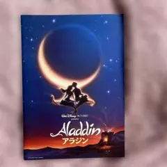 Item thumbnail for item e04b5cf7-ce71-45d5-b83b-df6a214c2339