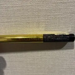 メイベリン　ハイパーシャープライナー ブラックBK1