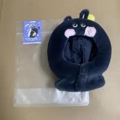 RIIZE ウォンビン　ペンライトカバー