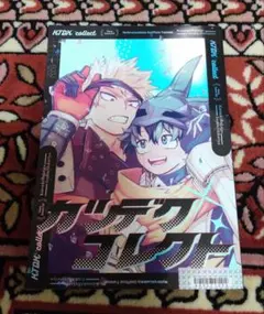 同人誌