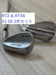 クリーブランド RTZ RTX6 ウェッジ 52 58 2本セットのサムネイル