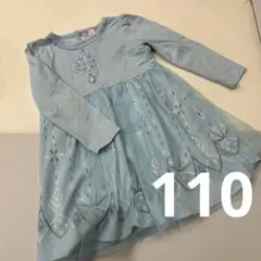 ワンピース長袖