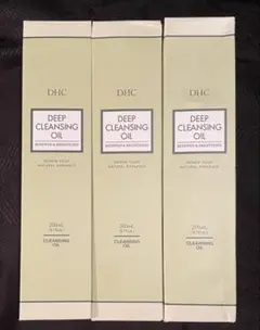 ◆DHC◆ディープクレンジングオイル 200ml 3本セット