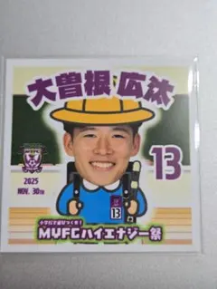 カズ様 リクエスト 2点 まとめ商品